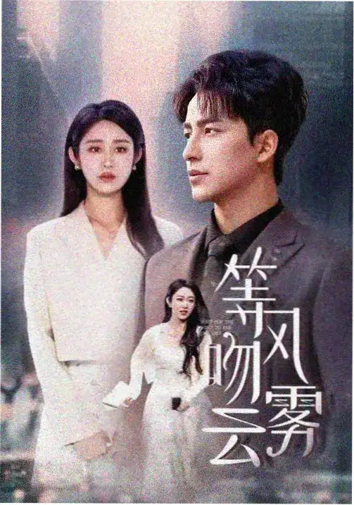 王国